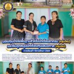 การนำเสนอวิธีปฏิบัติที่เป็นเลิศ (Best Practice) การยกระดับการประเมินฯ RT 2568