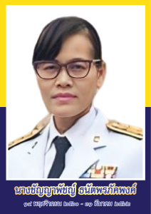 tn10